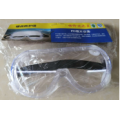 Anti-fog goggles Protective Clear Lens Anti Splash Eye Protection Safety Glasses With Venting